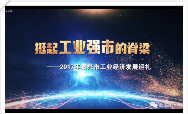 博天堂·918-官方网站|真人游戏品牌