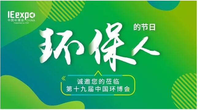 博天堂·918-官方网站|真人游戏品牌