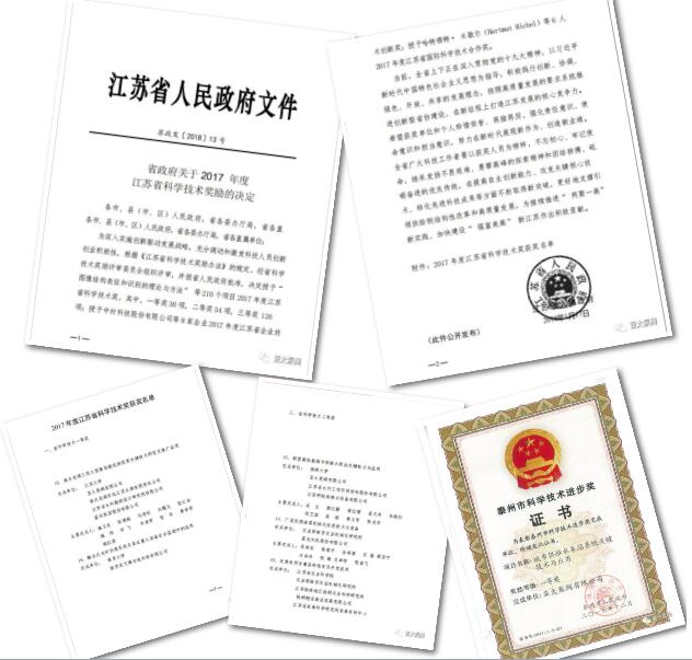 博天堂·918-官方网站|真人游戏品牌