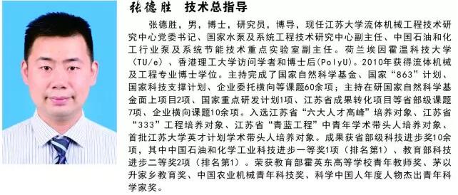 博天堂·918-官方网站|真人游戏品牌