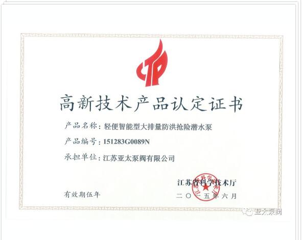 博天堂·918-官方网站|真人游戏品牌