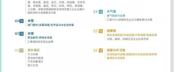 博天堂·918-官方网站|真人游戏品牌
