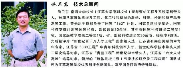 博天堂·918-官方网站|真人游戏品牌