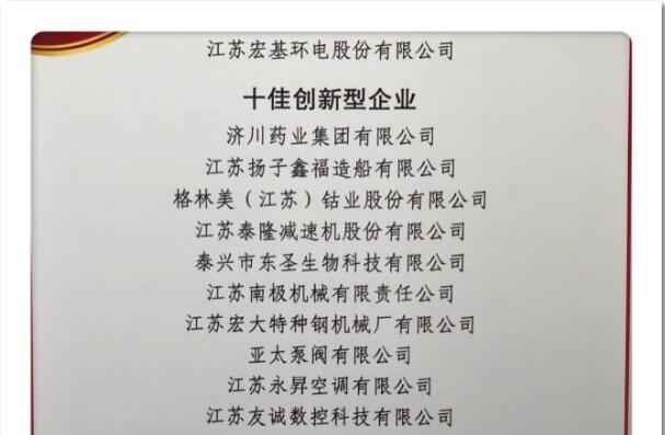 博天堂·918-官方网站|真人游戏品牌