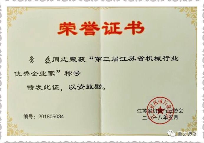 博天堂·918-官方网站|真人游戏品牌