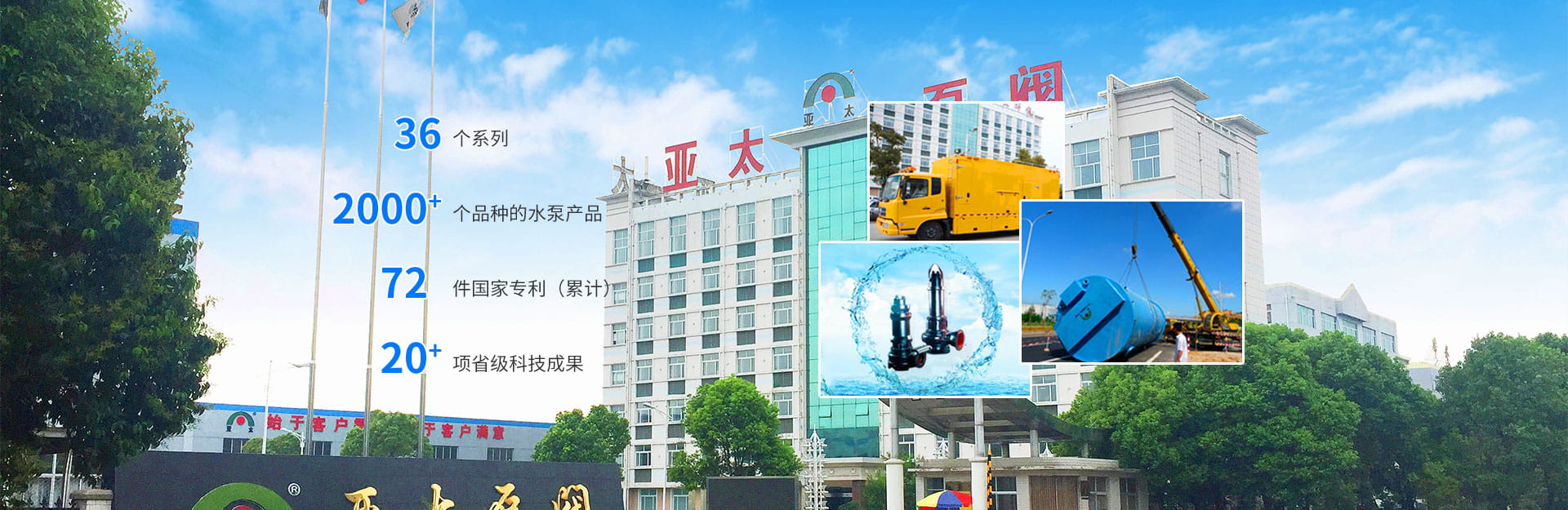 博天堂·918-官方网站|真人游戏品牌