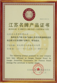 博天堂·918-官方网站|真人游戏品牌