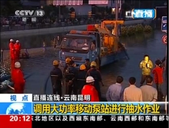 博天堂·918-官方网站|真人游戏品牌