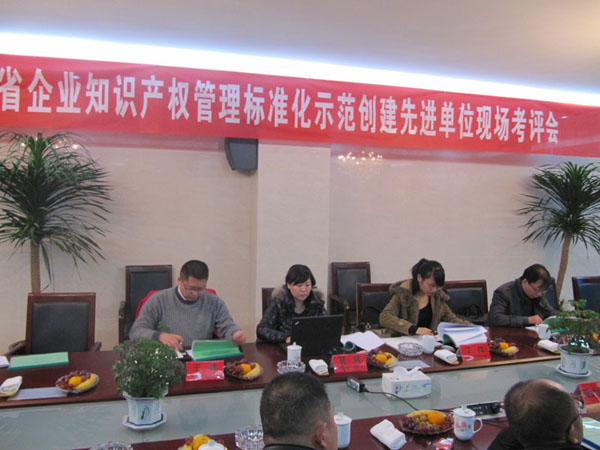 博天堂·918-官方网站|真人游戏品牌