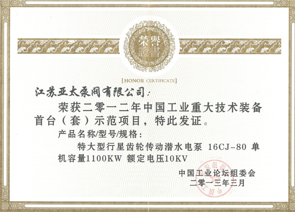 博天堂·918-官方网站|真人游戏品牌