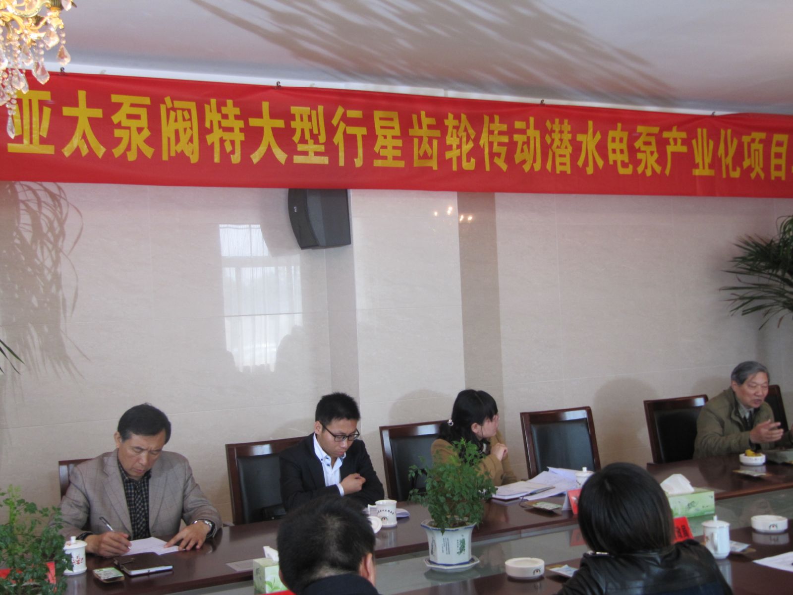 博天堂·918-官方网站|真人游戏品牌