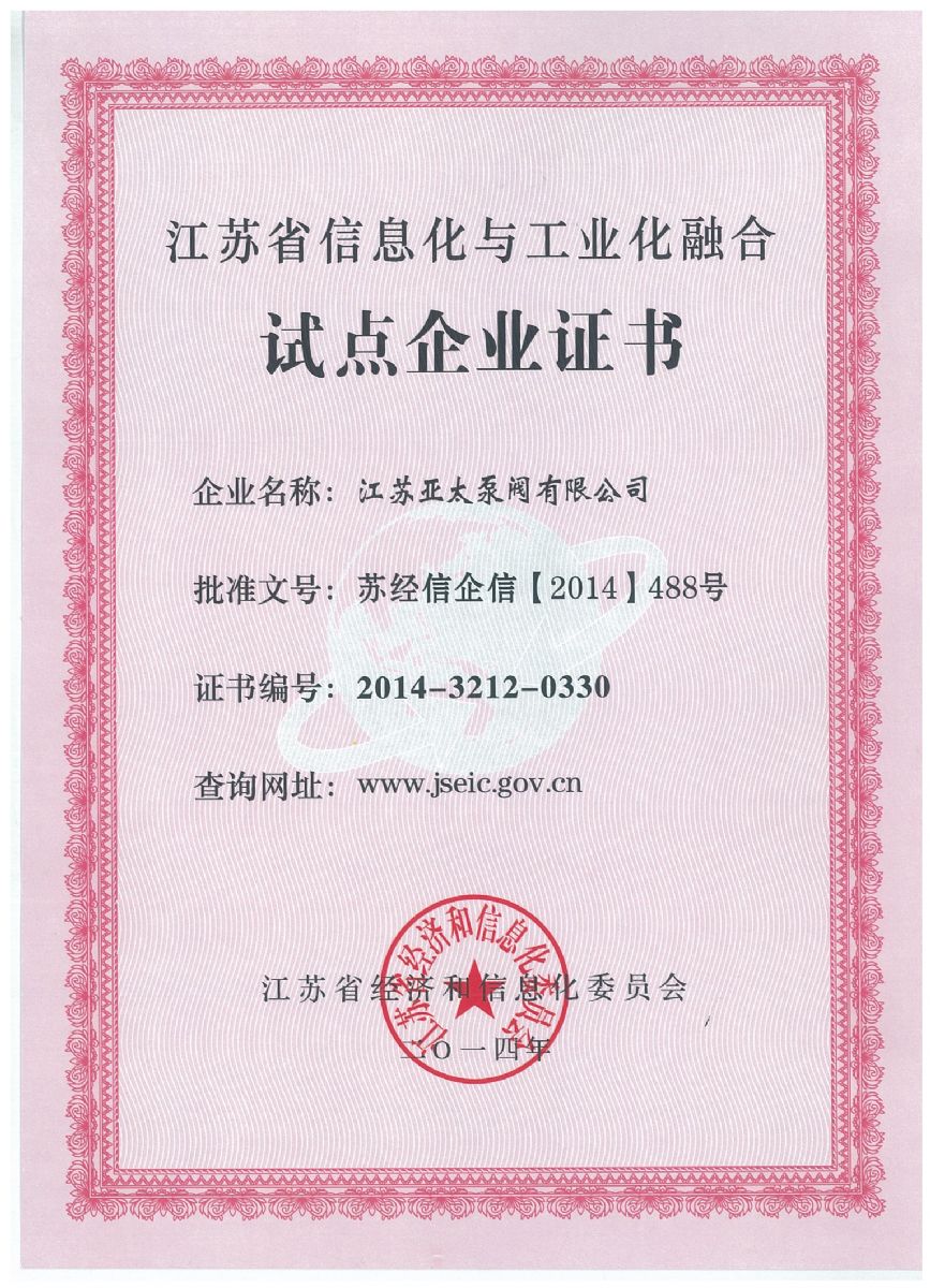 博天堂·918-官方网站|真人游戏品牌