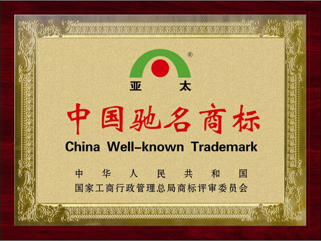 博天堂·918-官方网站|真人游戏品牌