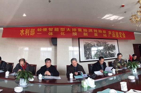 博天堂·918-官方网站|真人游戏品牌