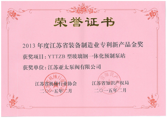 博天堂·918-官方网站|真人游戏品牌