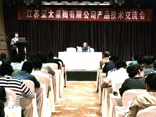 博天堂·918-官方网站|真人游戏品牌