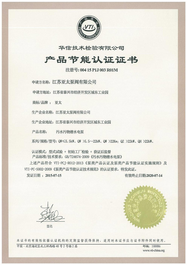 博天堂·918-官方网站|真人游戏品牌