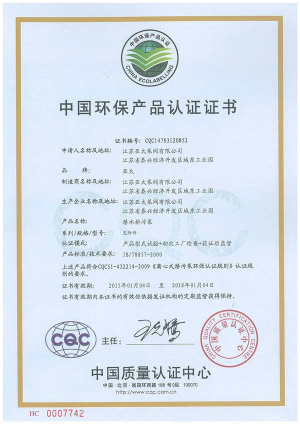 博天堂·918-官方网站|真人游戏品牌