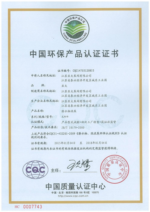 博天堂·918-官方网站|真人游戏品牌