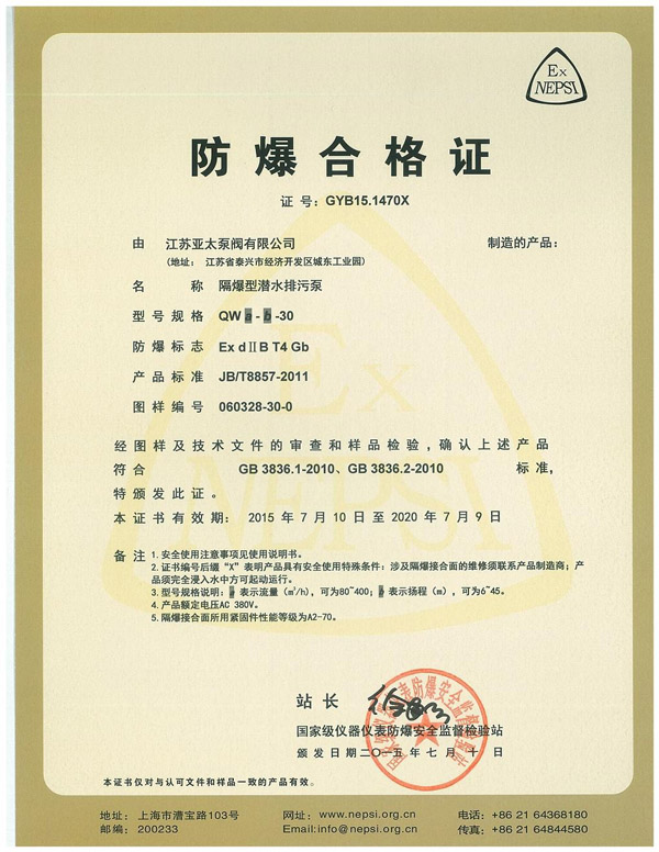 博天堂·918-官方网站|真人游戏品牌