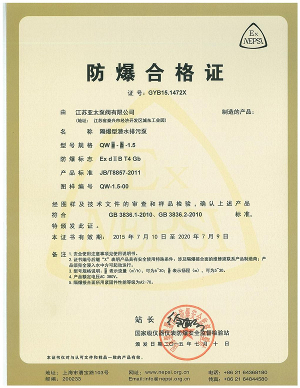 博天堂·918-官方网站|真人游戏品牌