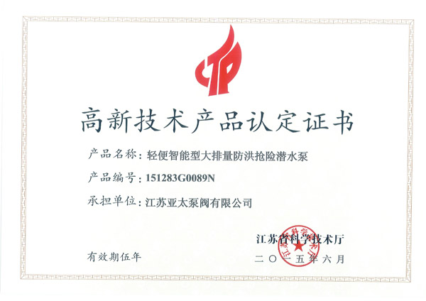 博天堂·918-官方网站|真人游戏品牌