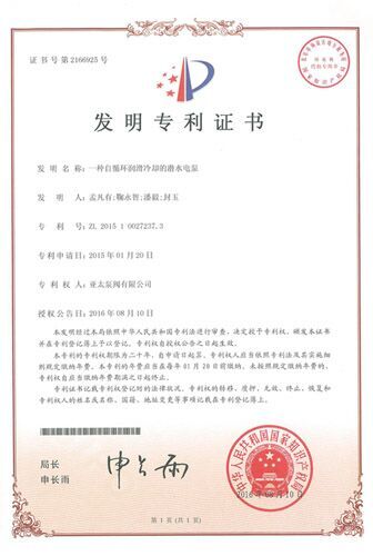 博天堂·918-官方网站|真人游戏品牌