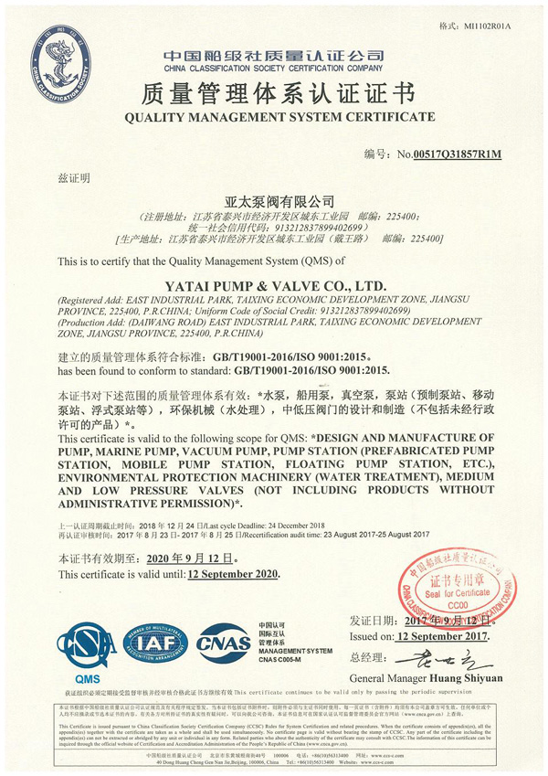 博天堂·918-官方网站|真人游戏品牌