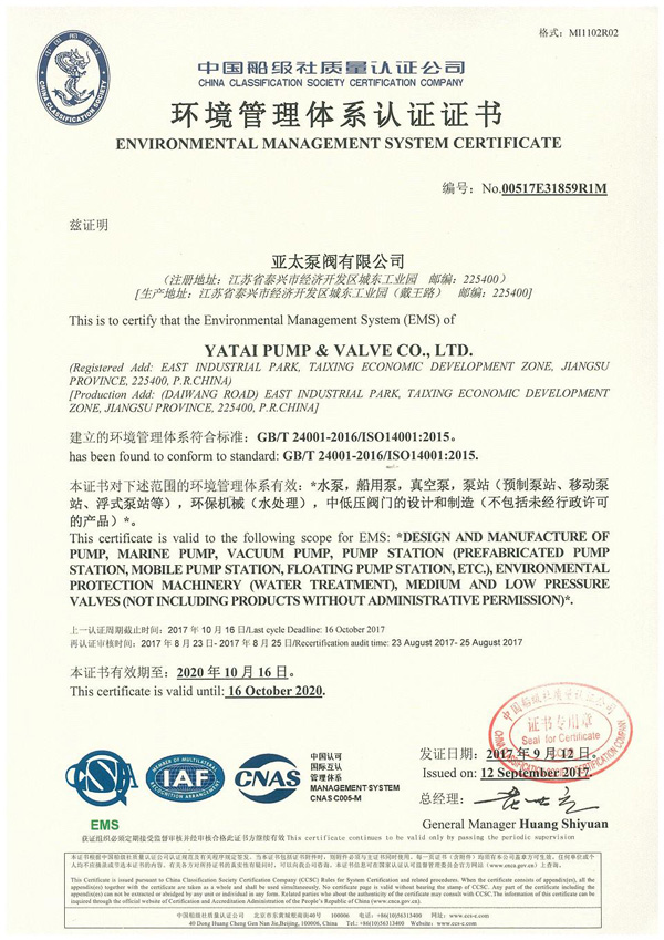 博天堂·918-官方网站|真人游戏品牌