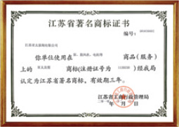 博天堂·918-官方网站|真人游戏品牌