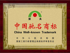 博天堂·918-官方网站|真人游戏品牌