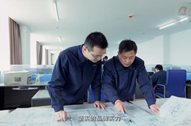 博天堂·918-官方网站|真人游戏品牌