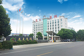 博天堂·918-官方网站|真人游戏品牌