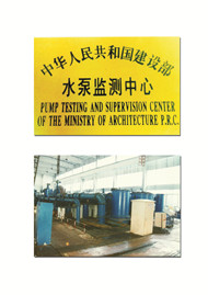 博天堂·918-官方网站|真人游戏品牌