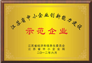 博天堂·918-官方网站|真人游戏品牌