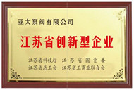 博天堂·918-官方网站|真人游戏品牌