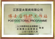 博天堂·918-官方网站|真人游戏品牌