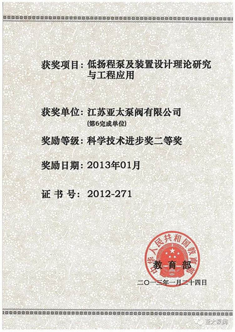 博天堂·918-官方网站|真人游戏品牌