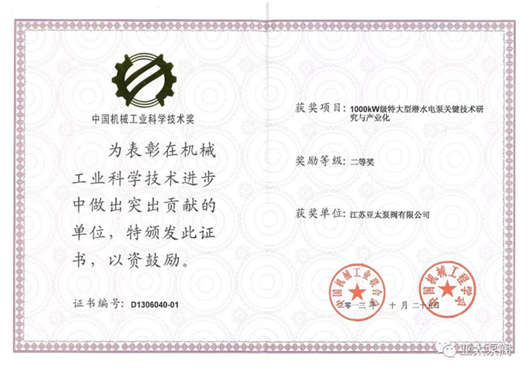 博天堂·918-官方网站|真人游戏品牌