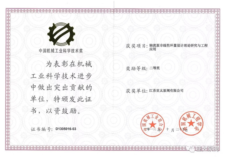 博天堂·918-官方网站|真人游戏品牌