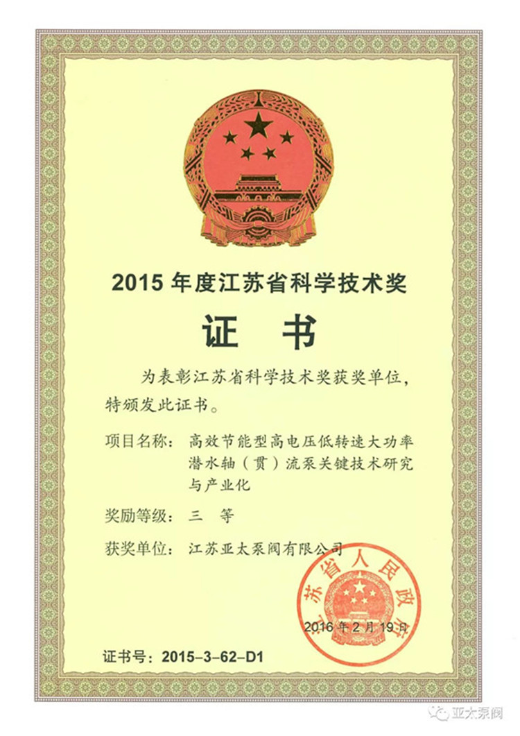 博天堂·918-官方网站|真人游戏品牌