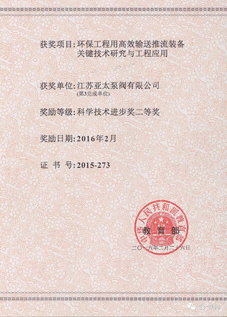 博天堂·918-官方网站|真人游戏品牌