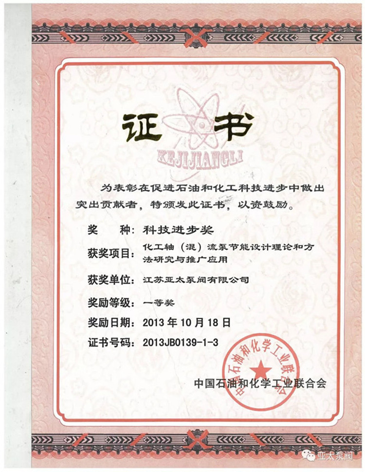 博天堂·918-官方网站|真人游戏品牌